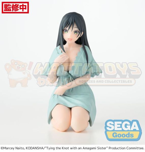 PRE-ORDER - Sega - Tying the Knot with an Amagami Sister - Yumemirize Yae Amagami