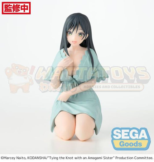 PRE-ORDER - Sega - Tying the Knot with an Amagami Sister - Yumemirize Yae Amagami