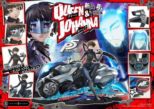 PRE-ORDER - Prime 1 Studios - Persona 5 - Premium Masterline Makoto Niijima "Queen" & Johanna