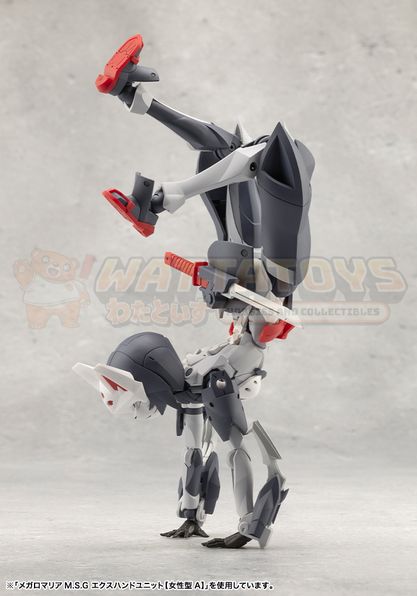 PRE-ORDER - Kotobukiya - MEGALOMARIA UNLIMITED UNIVERSE - FUMA