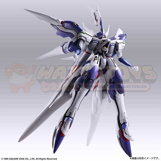 PRE-ORDER - Square Enix - Xenogears - Structure Arts 1/44 Scale Plastic Model Kit Series Vol.2