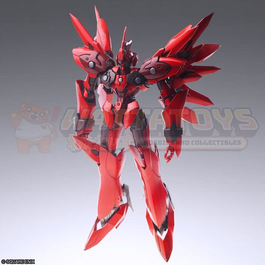 PRE-ORDER - Square Enix - Xenogears - Structure Arts 1/44 Scale Plastic Model Kit Series Vol.3