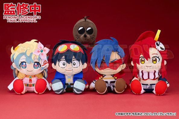 Good Smile Company - Tengen Toppa Gurren Lagann - Plush Toy