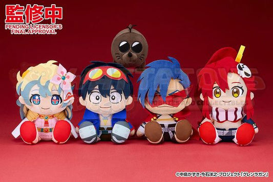 PRE-ORDER - Good Smile Company - Tengen Toppa Gurren Lagann - Plush Toy