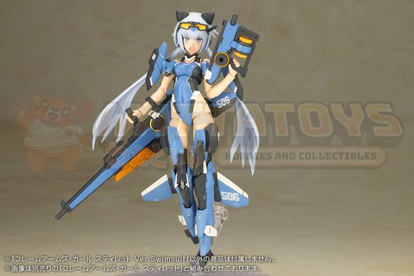 PRE-ORDER - Kotobukiya - FRAME ARMS GIRL - STYLET Swimsuit Ver.