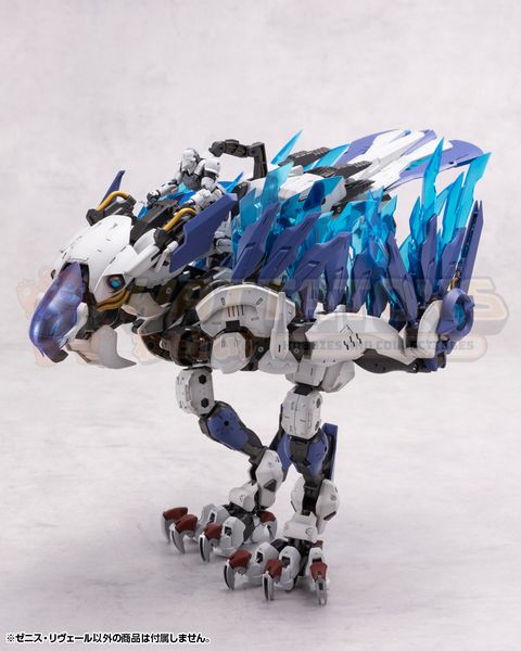 PRE-ORDER - Kotobukiya - Hexa Gear - 1/72 ZENITH REVEAL