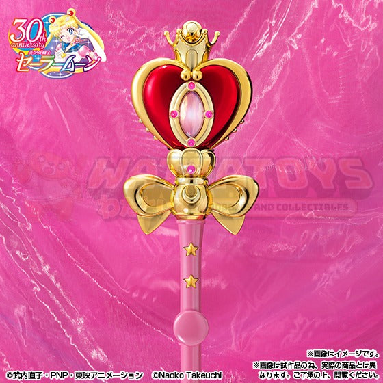 PRE-ORDER - Bandai Tamashii - SAILOR MOON - PROPLICA SPIRAL HEART -Brilliant Color Edition-