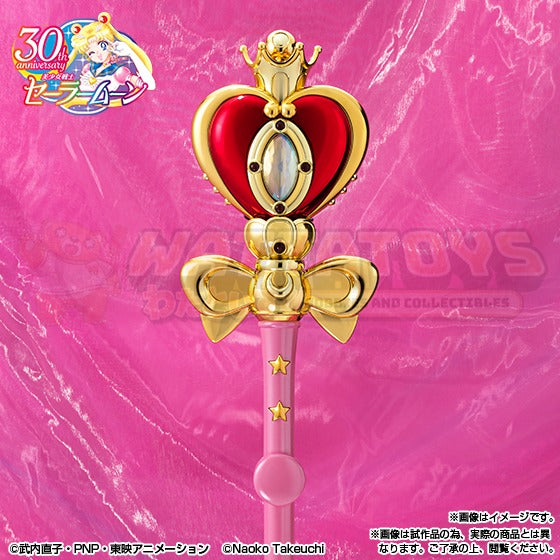 PRE-ORDER - Bandai Tamashii - SAILOR MOON - PROPLICA SPIRAL HEART -Brilliant Color Edition-