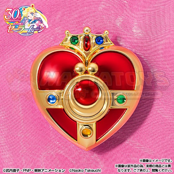 PRE-ORDER - Bandai Tamashii - SAILOR MOON - PROPLICA COSMIC HEART COMPACT -Brilliant Color Edition-