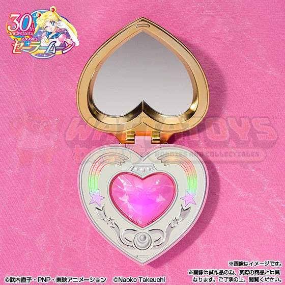 PRE-ORDER - Bandai Tamashii - SAILOR MOON - PROPLICA COSMIC HEART COMPACT -Brilliant Color Edition-