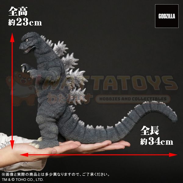 PRE-ORDER - X Plus - Godzilla - Toho Dai-Kaiju Series: Godzilla (1974)