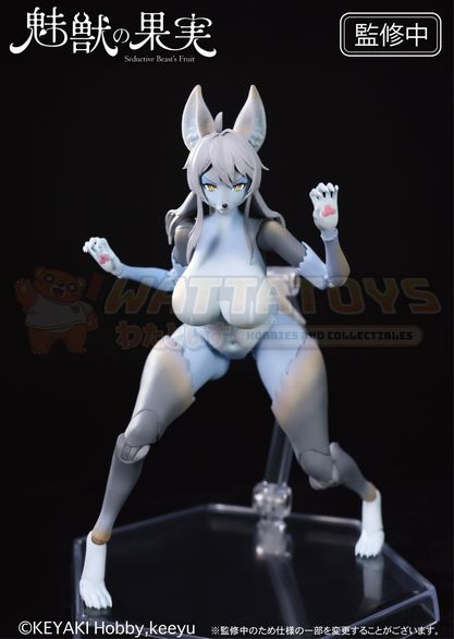 PRE-ORDER - Keyaki Hobby - Seductive Beast's Fruit - 1/12  No.001 Shion Moriyuki