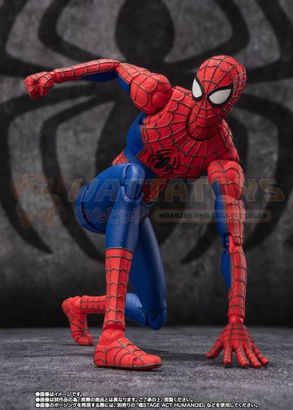 PRE-ORDER - Bandai Tamashii - Spider-Man: Across the Spider-Verse - S.H.Figuarts Peter B.Parker & Mayday Parker