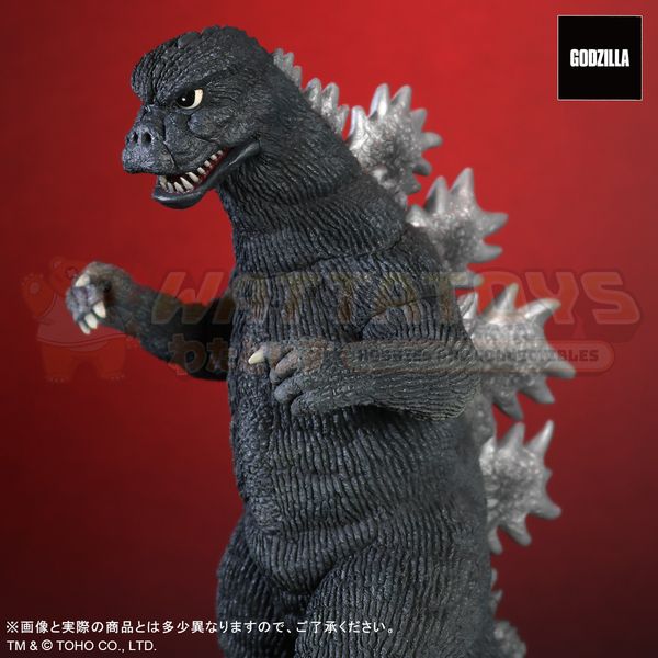 PRE-ORDER - X Plus - Godzilla - Toho Dai-Kaiju Series: Godzilla (1974)