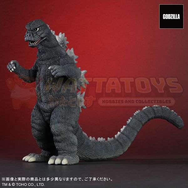 PRE-ORDER - X Plus - Godzilla - Toho Dai-Kaiju Series: Godzilla (1974)