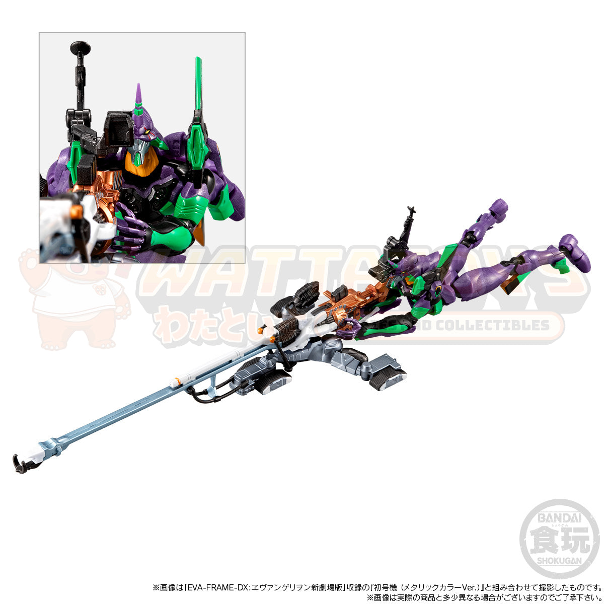 PRE-ORDER - Bandai Tamashii - Rebuild of Evangelion - EVA-Frame-DX New Theatrical Edition Yashima Operation Set (Metallic Color Ver.)