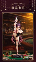 PRE-ORDER - Animester - 1/4 Present Rabbit Yuna