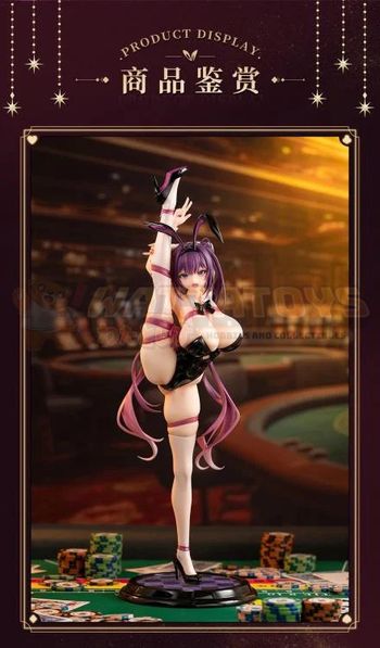 PRE-ORDER - Animester - 1/4 Present Rabbit Yuna