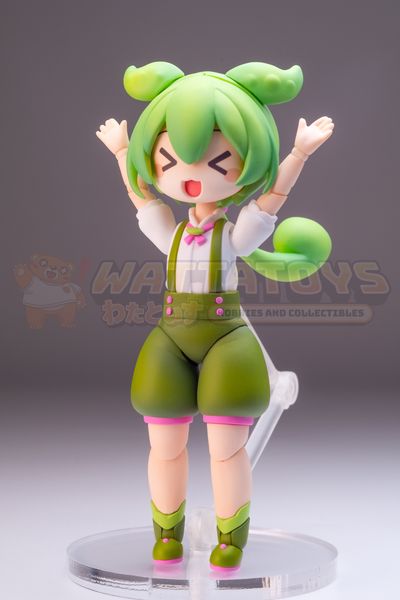 PRE-ORDER - PLUM - Tohoku Zunko/Zundamon Project - Plafia Zundamon mini figure set