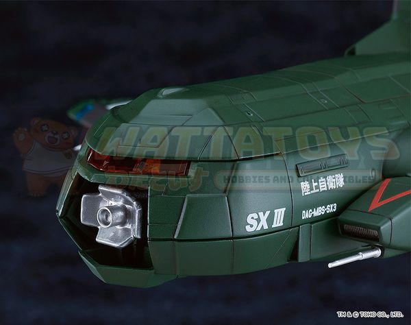 PRE-ORDER - Good Smile Company - Godzilla vs. Destoroyah - MODEROID Super X3