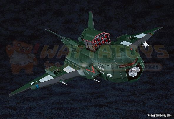 PRE-ORDER - Good Smile Company - Godzilla vs. Destoroyah - MODEROID Super X3