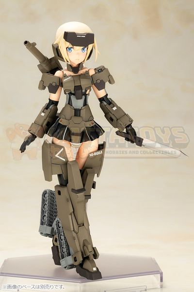 PRE-ORDER - Kotobukiya - FRAME ARMS GIRL - P3 GOURAI