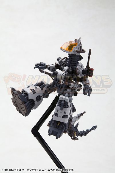 PRE-ORDER - KOTOBUKIYA - ZOIDS - RZ-014 GODOS MARKING PLUS Ver.