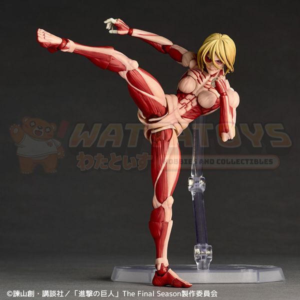 PRE-ORDER - Kaiyodo - Attack on Titan - Revoltech Amazing Yamaguchi Female Titan