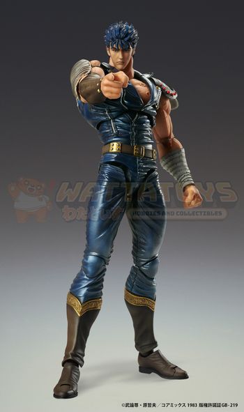 PRE-ORDER - Medicos Entertainment - Fist of the North Star - Chozokado Kenshiro