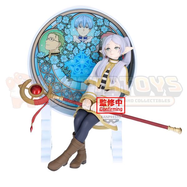 PREORDER - Banpresto - FRIEREN: BEYOND JOURNEY'S END - GLASSCAPE FRIEREN