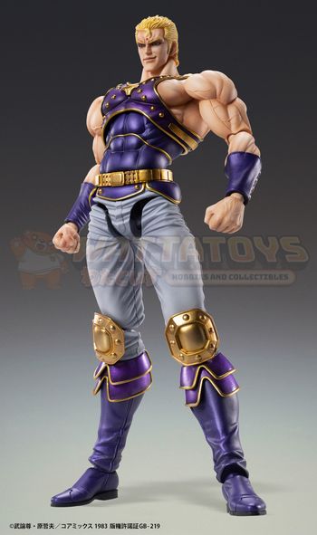 PRE-ORDER - Medicos Entertainment - Fist of the North Star - Chozokado Thouzer