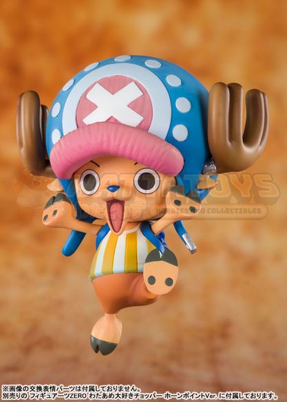 PRE-ORDER - Bandai Tamashii - ONE PIECE - Figuarts ZERO Cotton Candy Loving Chopper (REISSUE)