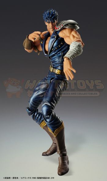 PRE-ORDER - Medicos Entertainment - Fist of the North Star - Chozokado Kenshiro