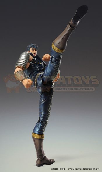 PRE-ORDER - Medicos Entertainment - Fist of the North Star - Chozokado Kenshiro