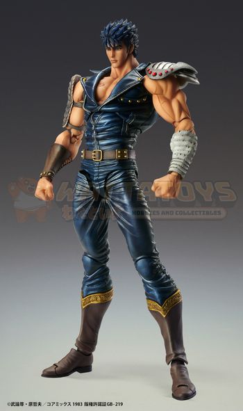 PRE-ORDER - Medicos Entertainment - Fist of the North Star - Chozokado Kenshiro