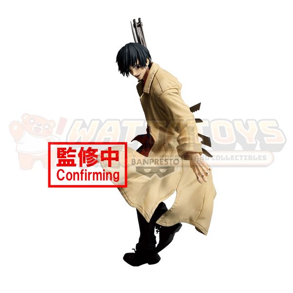 PREORDER - Banpresto - SAKAMOTO DAYS - VIBRATION STARS NAGUMO