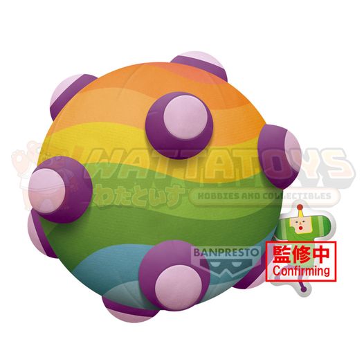 PREORDER - Banpresto - KATAMARI DAMACY - SUPER BIG PLUSH