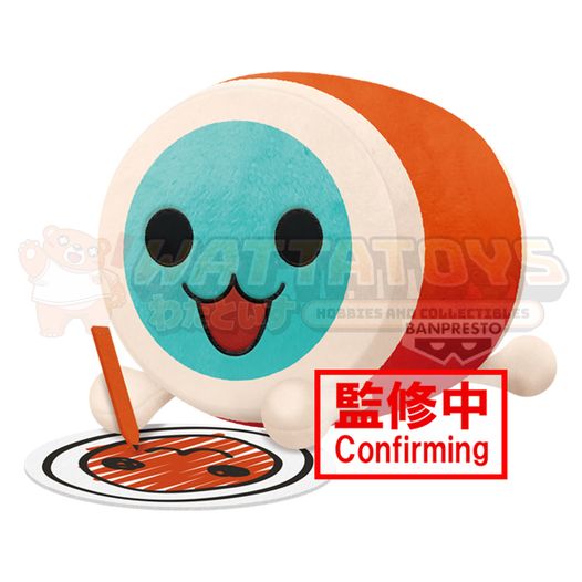 PREORDER - Banpresto - TAIKO NO TATSUJIN - BIG PLUSH