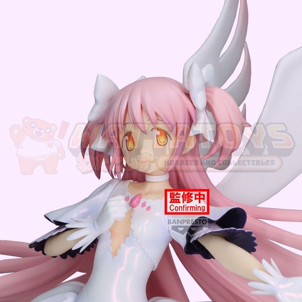 PREORDER - Banpresto - PUELLA MAGI MADOKA MAGICA THE MOVIE REBELLION - ULTIMATE MADOKA FIGURE