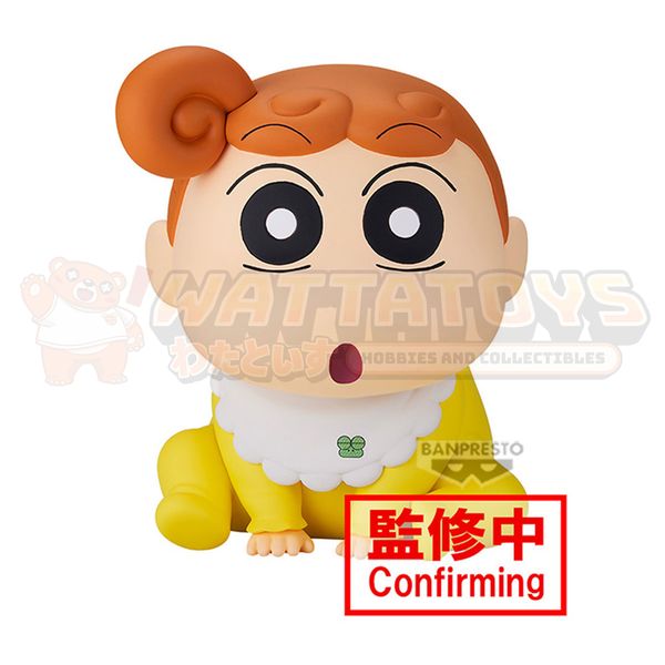 PREORDER - Banpresto - CRAYON SHINCHAN - SOFVIMATES SHIRO & HIMAWARI