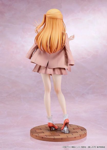 PREORDER - Good Smile Company - OSHI NO KO - 1/6 Ruby: Date Style Ver.