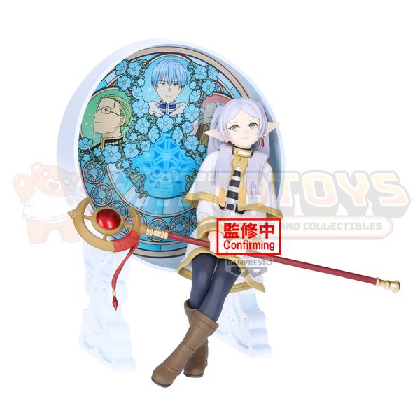 PREORDER - Banpresto - FRIEREN: BEYOND JOURNEY'S END - GLASSCAPE FRIEREN