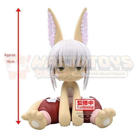 PREORDER - Banpresto - MADE IN ABYSS: THE GOLDEN CITY OF THE SCORCHING SUN - SOFT VINYL FIGURE: NANACHI