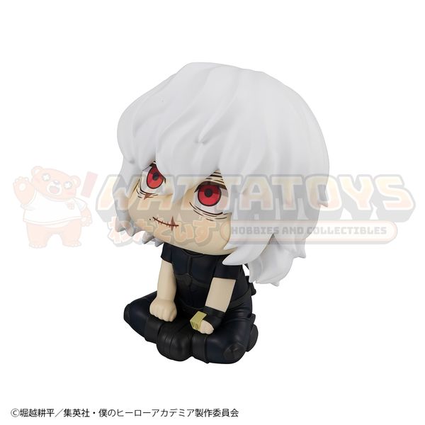 PRE-ORDER - Megahouse - My Hero Academia - Lookup Tomura Shigaraki