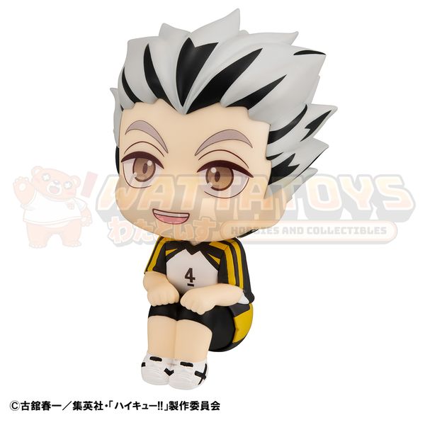 PRE-ORDER - Megahouse - Haikyu!! - Lookup Kotaro Bokuto Uniform ver.