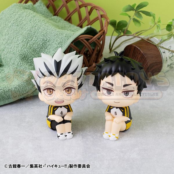 PRE-ORDER - Megahouse - Haikyu!! - Lookup Kotaro Bokuto & Keiji Akaashi Uniform ver. Set (with gift)