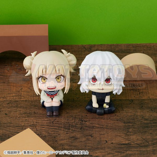 PRE-ORDER - Megahouse - My Hero Academia - Lookup Tomura Shigaraki & Himiko Toga Set (with gift)