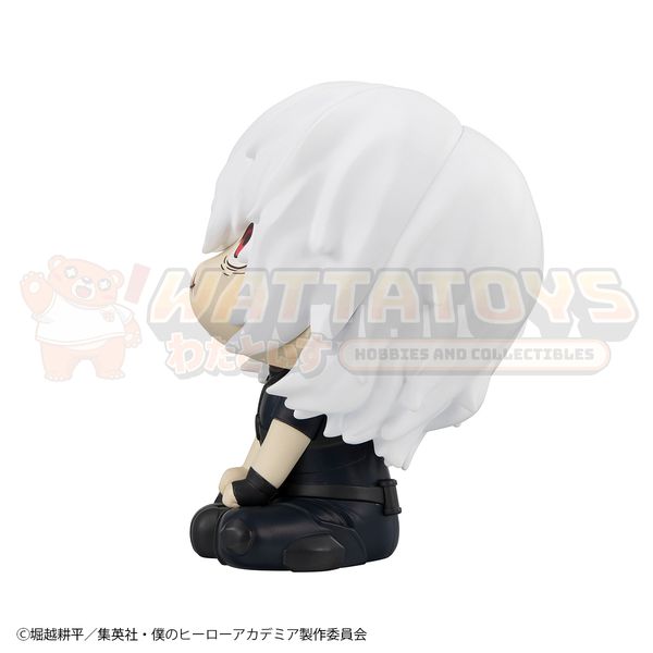 PRE-ORDER - Megahouse - My Hero Academia - Lookup Tomura Shigaraki