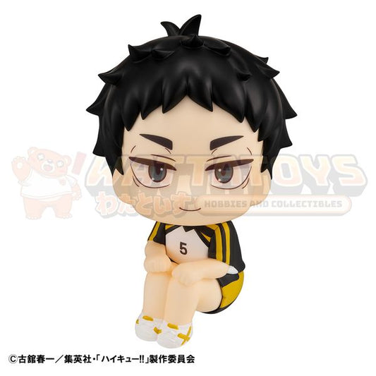 PRE-ORDER - Megahouse - Haikyu!! - Lookup Keiji Akaashi Uniform ver.