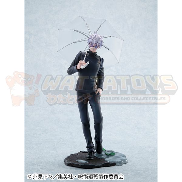 PRE-ORDER - Megahouse - Jujutsu Kaisen - Satoru Gojo & Suguru Geto Kosen Ver. Set (with gift)